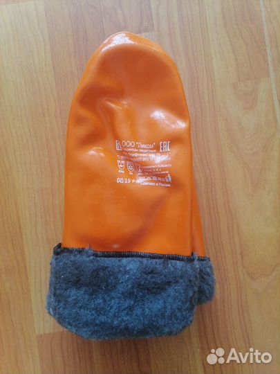 Перчатки рабочие кожаные