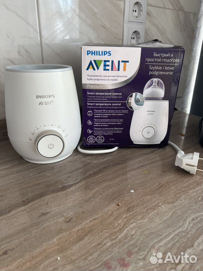 Подогреватель для бутылочек avent