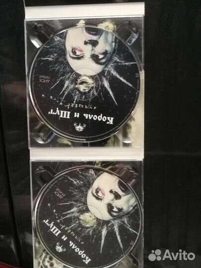Король и шут лучшее 2 CD диска