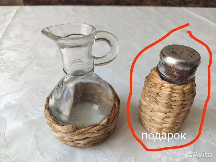 Для специй