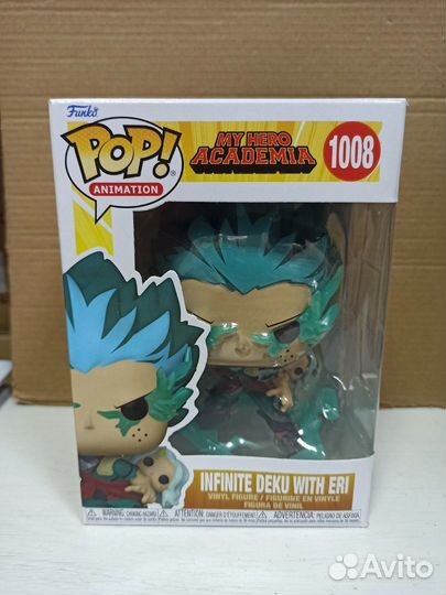 Фигурка Funko POP Animation Infinite Deku with Er