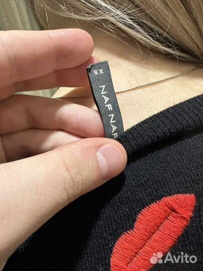 Кофта и джинсы