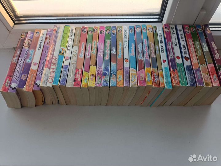 Книжки женские Серия Панорама Любви