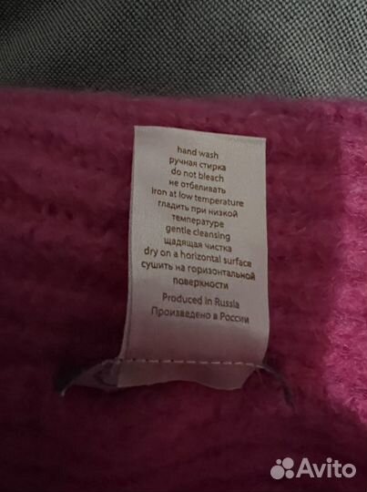 Шапка женская