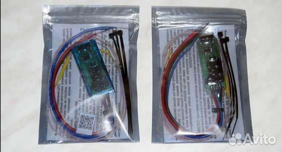 Контроллер 