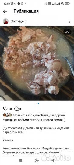 Автоклав для тушенки из нержавейки