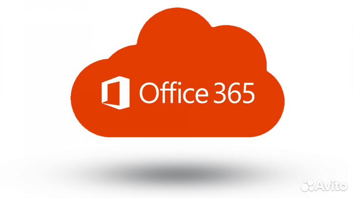 Office 2021, 2019,365,мас ключи