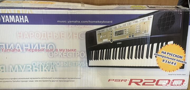 Синтезатор yamaha psr R200