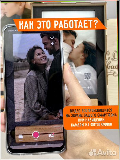 Подарочный набор/Трек пластинка