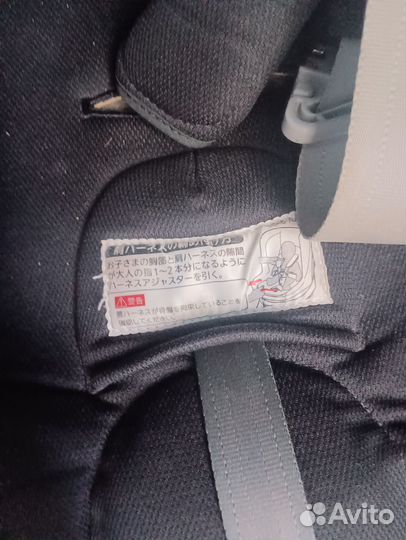 Автокресло