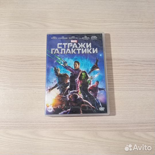 DVD Стражи Галактики