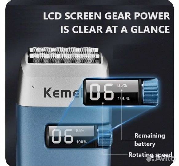 Бритва электрическая для бритья головы Kemei 3385