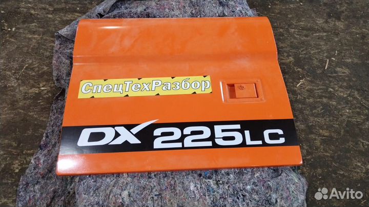 Дверь бокового отсека экскаватора Doosan DX225LC