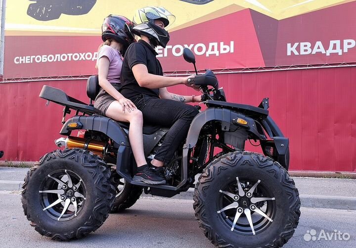 Квадроцикл promax 320 dominator на кардане