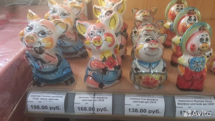 Фигурки животных гжель