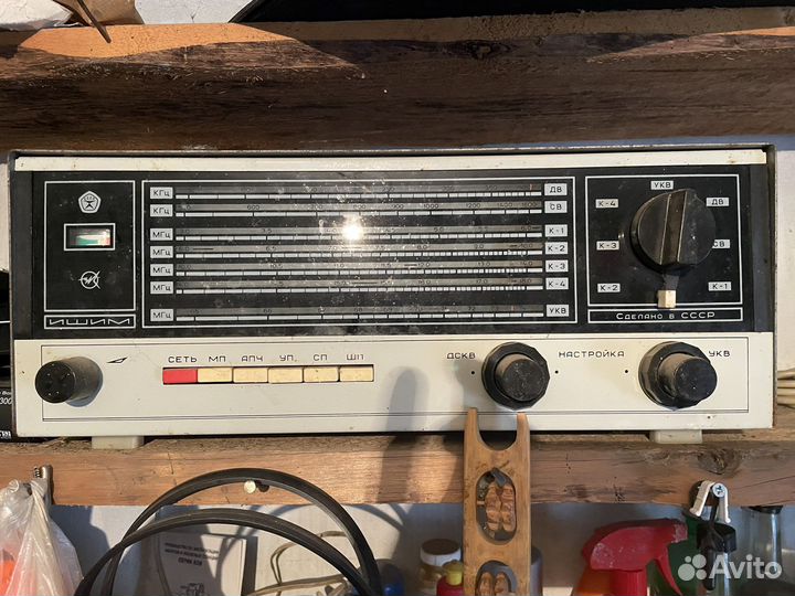 Радиоприемник ишим