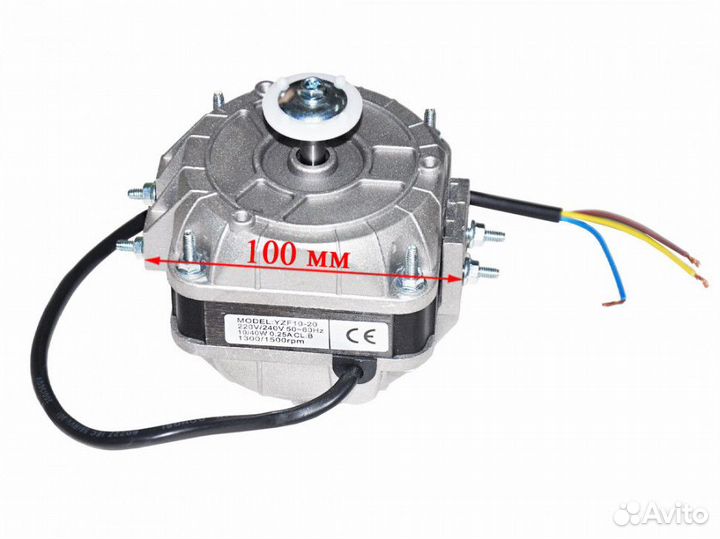 Микродвигатель обдува вентилятора