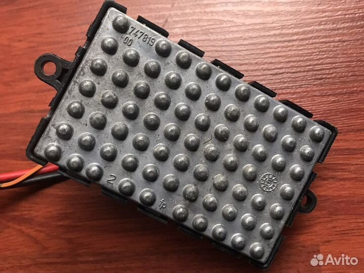 Bmw e60 резистор отопителя Ёж