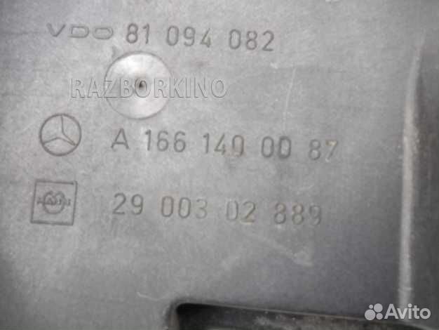 Резонатор воздушного фильтра Mercedes W168 A