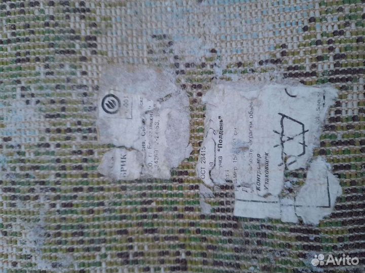 Старинный ковер