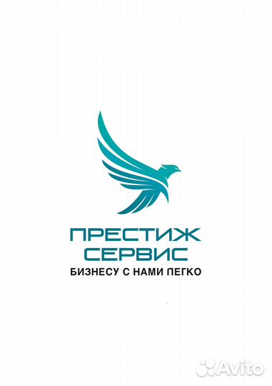 Продавец кассир (можно без опыта)