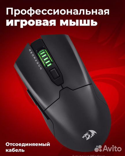 Новая проводная игровая мышь Fyzu, 26000 dpi