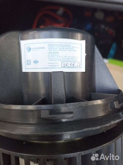 Мотор печки отопителя Volvo S40,V50,Ford Focus 2