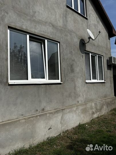 Окна пластиковые пвх бу