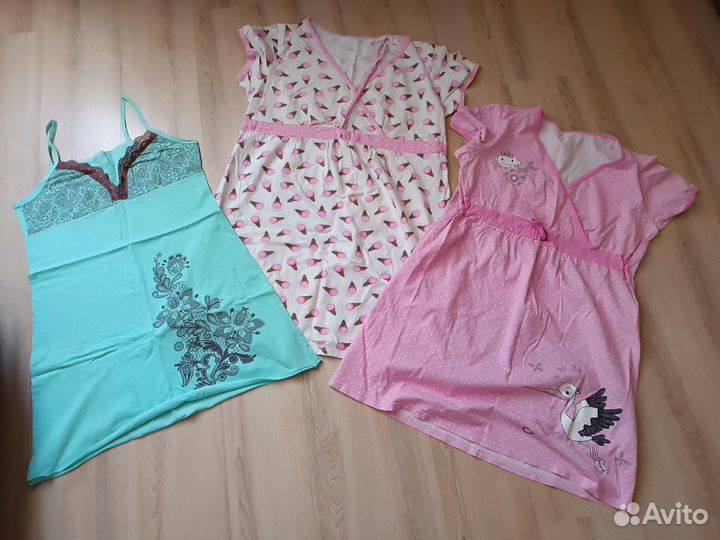 Ночнушки для беременных