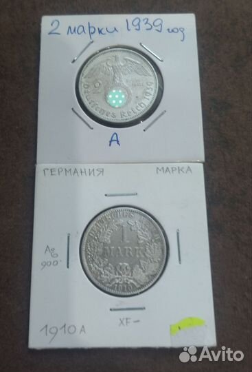 Серебряные монеты германии