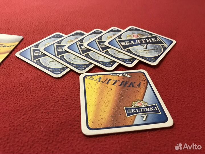 Подставки под пивные кружки