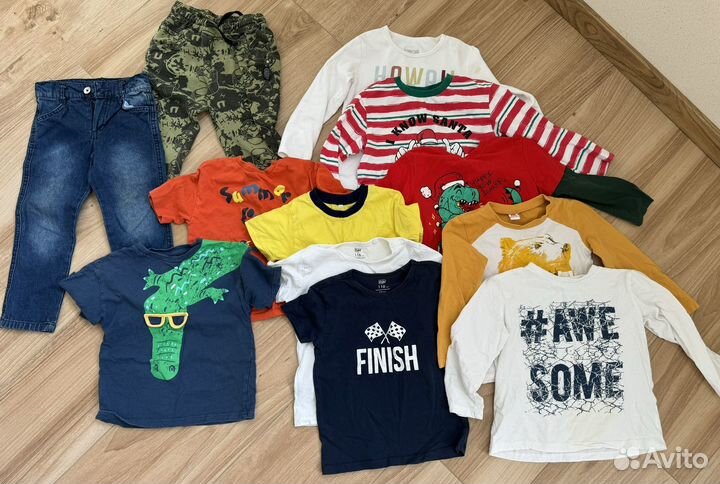 Детская одежда для мальчиков пакетом