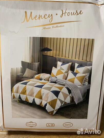 Постельное белье