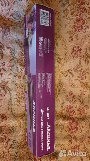 Электрощипцы для завивки волос