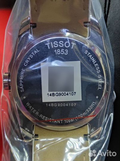 Наручные часы tissot