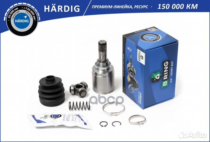 Шрус LADA Largus (12) (внутр.) 26/22 (hbic19