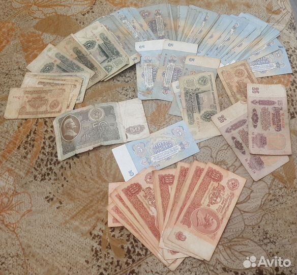 Купюры СССР