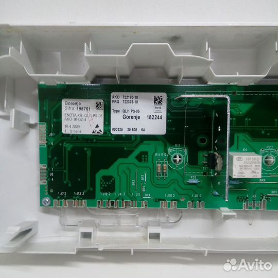 182244 Модуль управления с дисплеем стиральной маш