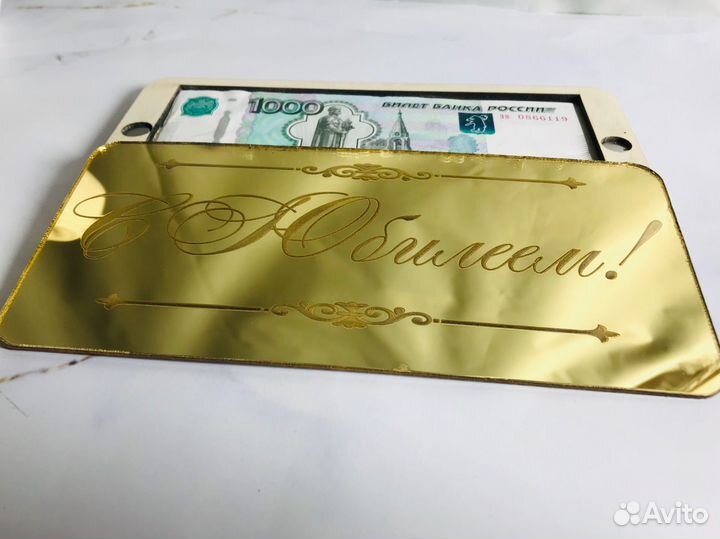 Шкатулка купюрница. Подарочный конверт из дерева