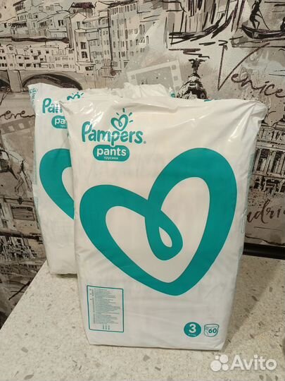 Подгузники трусики pampers 3