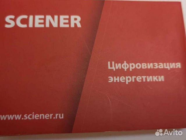 Видео визитки