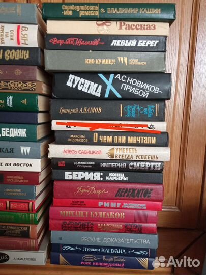 Книги новые