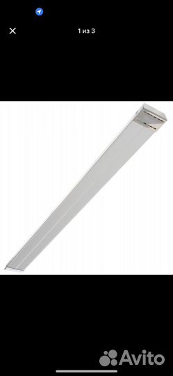 Обогреватель