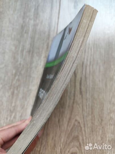 Chuck Palahniuk. Fight club