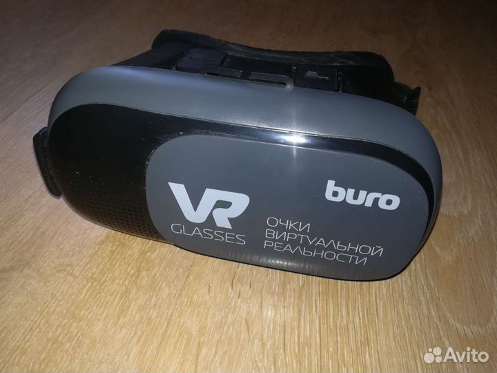 Vr glasses buro