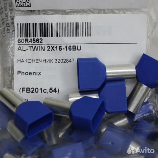 42 шт AL-twin 2X16-16BU Кабельный наконечник 32028