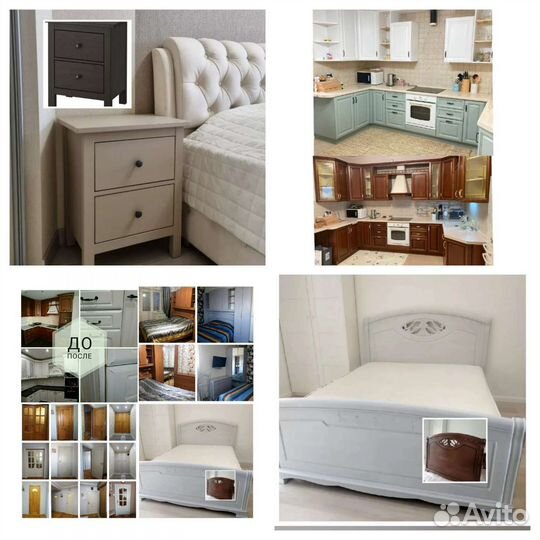 Реставрация/перекраска/дизайн мебели, дверей