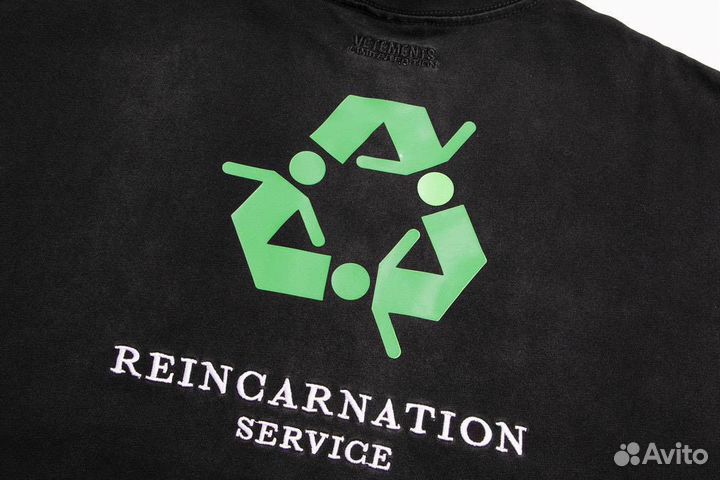 Футболка оверсайз унисекс Vetements