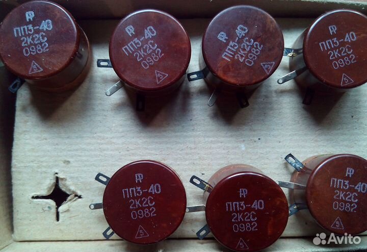 Радиодетали