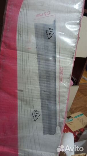 Конёк ондувила